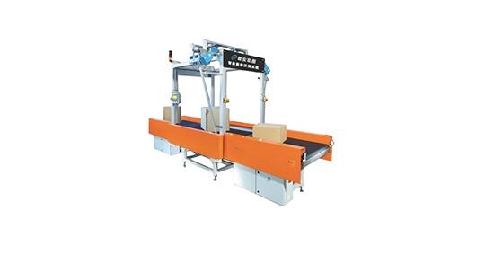 稱重掃碼一體機(jī)的兩個(gè)基本特點(diǎn)