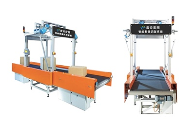 智能影像識別系統如何保養維護？