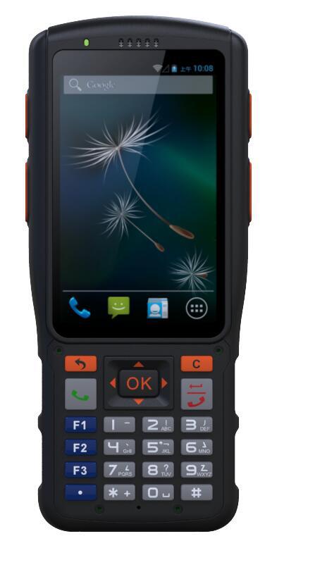 和手機相比安卓智能終端有什么不同?