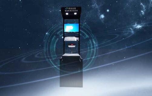 現代化智能倉儲物流系統的三大特點！