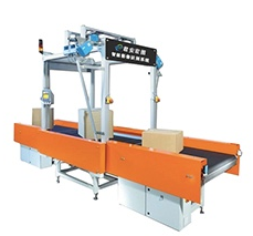 稱重掃描系統(tǒng)有哪些優(yōu)點(diǎn)